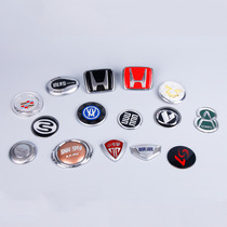 Car modification car logo 3d three-dimensional metal car labeling custom personalized label plastic metal car logo side label customization