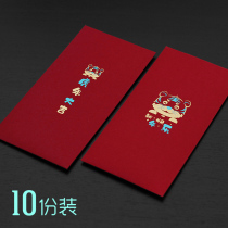 2022 Spring Festival Creative Tiger Year RMBone thousand Hongbaoli is a New Years Day Janes New Years Day Brief Hot Golden Fu Characters Crush the red envelope