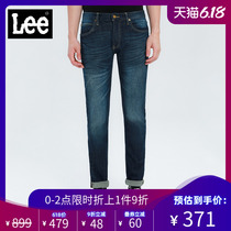 Lee classic 2020 new men's 706 blue low waist small leg jeans lms706z0290q