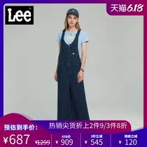 Lee shopping mall's same wide leg overalls with straps and pants women's loose pants 2020 new slim l3981xs74q