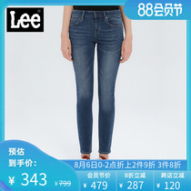 Lee shopping mall with the same jeans female 418 slim feet nine-point pants 2020 new was thin LWN4184EL71Q