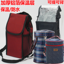 Thickened stew pot insulation barrel cover insulation bag large round student handbag lunch bag aluminum foil lunch box pocket