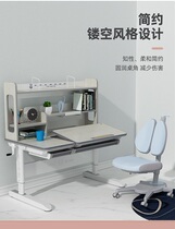 Doctoral and young childrens learning table can be lifted and healthy writing desk home desk 12007L