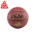 Peak basketball 2020 summer new high elasticity wear-resistant dual-purpose leather PU No.7 basketball R