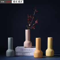 Yiming soft outfit Nordic style creative simple color ceramic vase ornaments decoration living room decoration