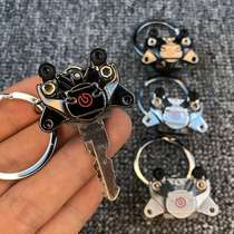 Creative motorcycle key modified abalone brake caliper modified ghost fire motorcycle keychain male and female personality
