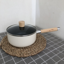 (Clearance cheap)Japanese-style household milk pot non-stick pot baby food supplement pot Induction cooker gas stove universal wooden handle