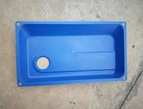 Type 380 universal high pressure washer supporting machine cover Iron cover Plastic cover shell car washer water retaining outer cover