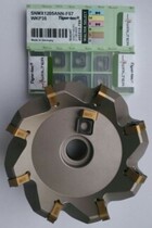 CNC tool customization
