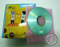 CD bag DVD CD bag CD protective cover PP double-sided bag thick transparent surface