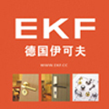 you fei bu cha