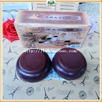 Multi-use Go Go and Gobang Two Students Go Golden Horse King 600
