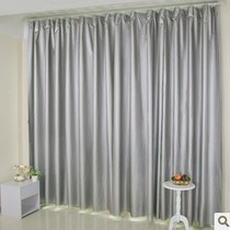 Professional customized anti-radiation curtain anti-electromagnetic radiation curtain anti-radiation rolling curtain anti-radiation cloth fabric