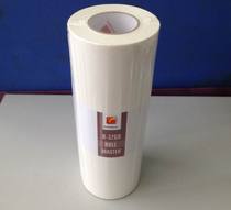 The original volumes at the dawn of the R-32GB 3518 3618 4159 4169 4250 4260 masking papers