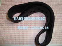 For Ricoh VT3630 3800 3820 3850 3950 3300 discharge belt conveyor belt