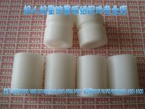 Suitable for Keishdeye accessories 6300 6301 6302 6401 paper feed white wheel 6 sets