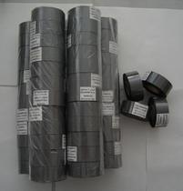 SCF-90 UK imported ribbon (30mm * 100m)