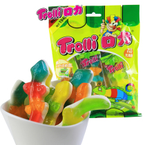 Trolli/口力橡皮糖幻彩蜥蜴弹力软糖105g/袋糖果