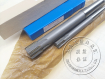 Hard alloy articulated knife alloy machine with hinged knife H7H8 hard alloy cone handle machine with hinged knife 10-80