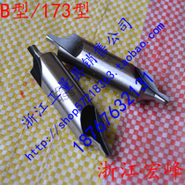 Zhejiang Hongfeng B-type center drill 173 type with cone center drill 1 2 3 4 5 6 8 10mm