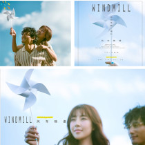 Photoshoot Photography Props Wedding photo Brigade Creative Exoscape Photography Children Photo Fresher Wedding White Small Windmill