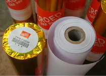Promotion 210mm * 30m fax machine thermal fax paper 210*30 recording paper A4 fax paper