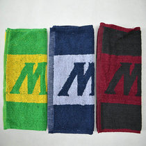 Master pool club wiper cloth Club front section anti-fouling towel table club Club cloth cotton