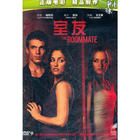 Roommate (DVD 9)