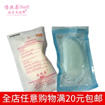 倍丝柔防溢乳垫一次性防溢乳垫乳贴溢奶垫孕产妇须备5对装