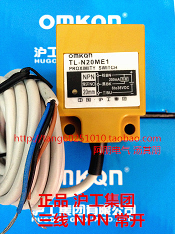 TL-N20ME1   proximity switch square sensor