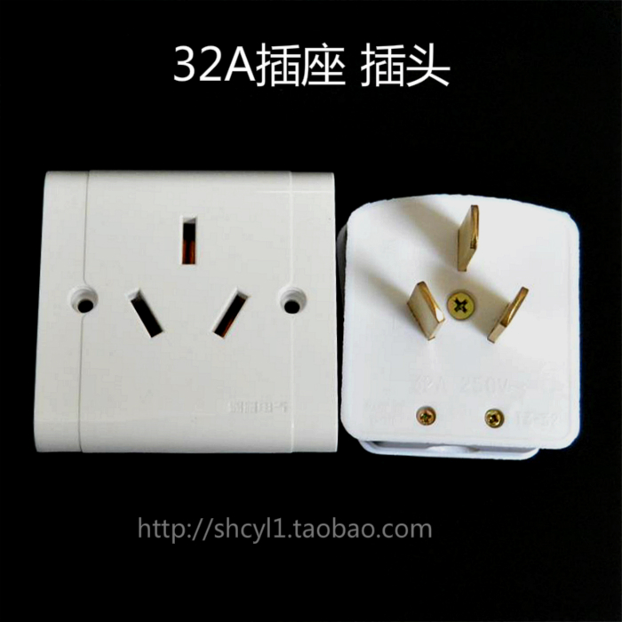 3 08 Type 86 Hongyan 32a Three Hole Socket Plug Socket Plug For