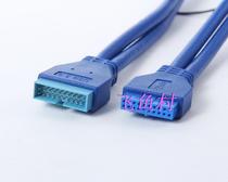 USB3 0 motherboard 20Pin extension 20P extension 20Pin USB3 0 motherboard extension