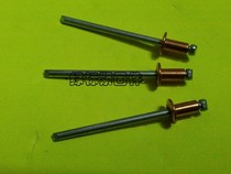Jinghe brand red copper pull nail red copper blind rivet copper pull nail Copper Rivet 4 0 4 8 Series