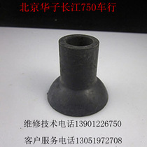 Yangtze River 750 Satchel Side Three Wheels Rear Drive Shaft Seal (MARS Club)