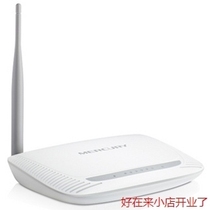 路由翻墙器怎么用_内置的路由器_bob头盘发器