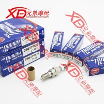 NGK Gold Wing GL1800 Nordic VTX1800 special original Iridium spark plug spot