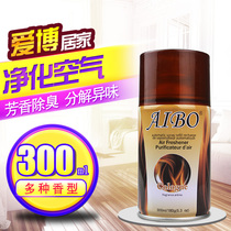 Best Air Freshener For Bedroom : Ethicsofbigdata.info Best Air Freshener For Bedroom : Ethicsofbigdata.info