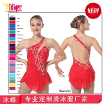 Ruohuo ice skating clothing manufacturer big red sleeveless skating skirt childrens figure skating competition suit