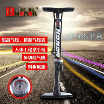 Ouanai 6535B floor high pressure air pump mountain road bicycle cylinder with barometer can hit cars