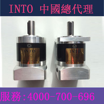 PL80 precision planetary reducer PF80 servo reducer 750W servo motor special Reducer