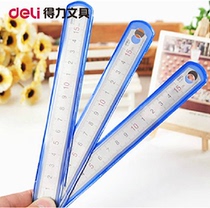 Deli STATIONERY Deli Steel ruler DELI 8461 Steel ruler 15CM ruler Steel ruler