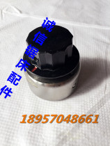 Factory direct sales of various sawing machine accessories round Hes Ji speed control valve throttle valve solenoid valve saw blade saw blade