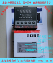 Four diamond reputation American HONEYWELL temperature controller DC1040CR-101000-E DC1040CT-101