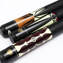 cuppa Flower snake pool cue snooker small head Chinese black 8 eight ball club nine ball American billiards Big Head