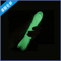 4m Luminous Umbrella Rope Luminous Bracelet Super Bright 9 Core Umbrella Rope Bracelet Rope Outdoor Climbing Rope Full
