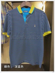 暇步士 Hush Puppies原单正品 出口美国专柜的货 POLO 条纹帅