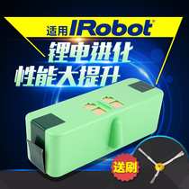 The application of iRobot880 robot lithium battery Roomba 529 780 sweeper 620 770 accessories 860