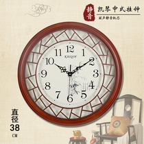 Kaiqin 38cm large wooden clock Chinese living room wall clock creative classical mute clock Home decoration wooden clock