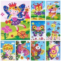 EVA mosaic stickers for children handmade three-dimensional stickers small grid stickers