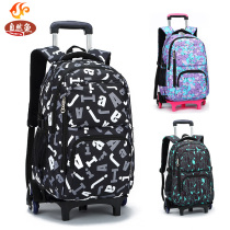 Large Capacity junior high school students in primary school students Rod bag 4-5-6-9 grade boys pull box three climb the stairs